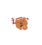 くまのくまわちゃん（個別スタンプ：5）