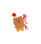 くまのくまわちゃん（個別スタンプ：6）