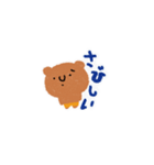 くまのくまわちゃん（個別スタンプ：9）