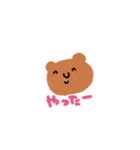 くまのくまわちゃん（個別スタンプ：10）
