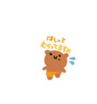くまのくまわちゃん（個別スタンプ：12）