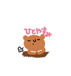 くまのくまわちゃん（個別スタンプ：16）