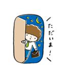 コロ寝たん（個別スタンプ：19）