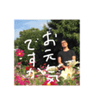熊本のlocalタレント（個別スタンプ：6）