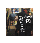 熊本のlocalタレント（個別スタンプ：19）