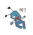 おバカさんの1日（個別スタンプ：2）