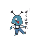 おバカさんの1日（個別スタンプ：7）