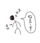 棒人間for「平川」。（個別スタンプ：36）