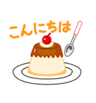 スイーツ de スタンプ（個別スタンプ：2）