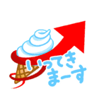 スイーツ de スタンプ（個別スタンプ：5）