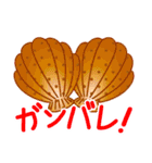 スイーツ de スタンプ（個別スタンプ：6）