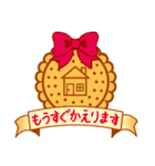 スイーツ de スタンプ（個別スタンプ：7）