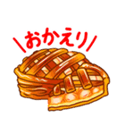 スイーツ de スタンプ（個別スタンプ：8）