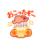 スイーツ de スタンプ（個別スタンプ：10）