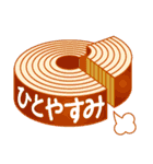 スイーツ de スタンプ（個別スタンプ：12）
