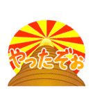 スイーツ de スタンプ（個別スタンプ：14）