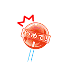 スイーツ de スタンプ（個別スタンプ：18）