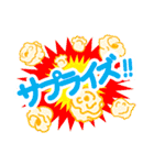 スイーツ de スタンプ（個別スタンプ：20）