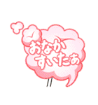 スイーツ de スタンプ（個別スタンプ：23）