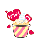 スイーツ de スタンプ（個別スタンプ：30）
