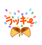 スイーツ de スタンプ（個別スタンプ：33）