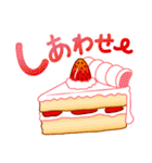 スイーツ de スタンプ（個別スタンプ：37）