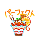スイーツ de スタンプ（個別スタンプ：38）