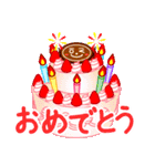 スイーツ de スタンプ（個別スタンプ：39）