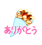スイーツ de スタンプ（個別スタンプ：40）