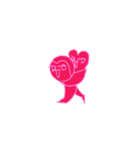 fukufuku heart（個別スタンプ：22）