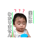はやとくんとりおちゃん（個別スタンプ：9）