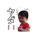 はやとくんとりおちゃん（個別スタンプ：10）