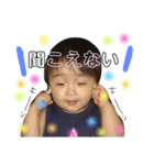 はやとくんとりおちゃん（個別スタンプ：14）