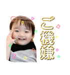 はやとくんとりおちゃん（個別スタンプ：15）