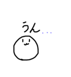 もふたち（個別スタンプ：5）