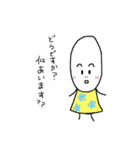 おこめちゃあああん（個別スタンプ：3）