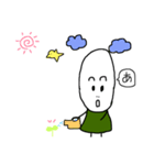 おこめちゃあああん（個別スタンプ：5）
