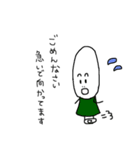 おこめちゃあああん（個別スタンプ：7）