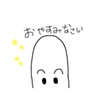 おこめちゃあああん（個別スタンプ：15）