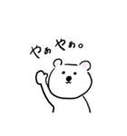 今日のくま吉（個別スタンプ：1）