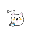 今日のくま吉（個別スタンプ：8）