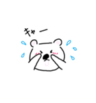 今日のくま吉（個別スタンプ：10）