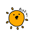 今日のくま吉（個別スタンプ：12）