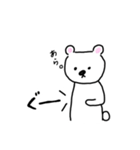 今日のくま吉（個別スタンプ：22）