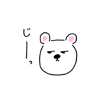今日のくま吉（個別スタンプ：26）