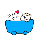 今日のくま吉（個別スタンプ：27）