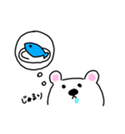 今日のくま吉（個別スタンプ：28）