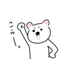 今日のくま吉（個別スタンプ：29）