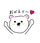 今日のくま吉（個別スタンプ：32）