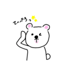 今日のくま吉（個別スタンプ：34）